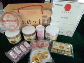 5l新塍菜油 舟山海蜇頭 藏紅花 新塍八寶禮盒 土雞蛋...還有還有...882的年貨大禮包統統免費送給你 來來來 快快快...