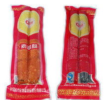 雨軒齋清真食品 齋月里的美食藝術與文化傳承