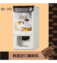 商務(wù)辦公與家庭休閑必備 供應(yīng)精品迷你咖啡機(jī)與飲料機(jī)，為品質(zhì)升級(jí)專案而來