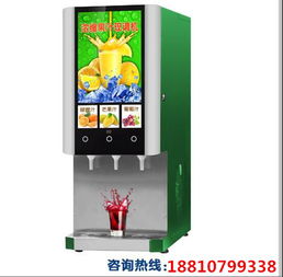 冷熱飲料機(jī)采購(gòu)指南 價(jià)格與廠家實(shí)力解析